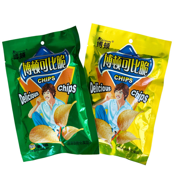 Chipsy Bodun Delicious 20g