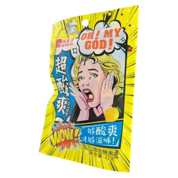 Konfety RuiFuZi Kislye limon 22g