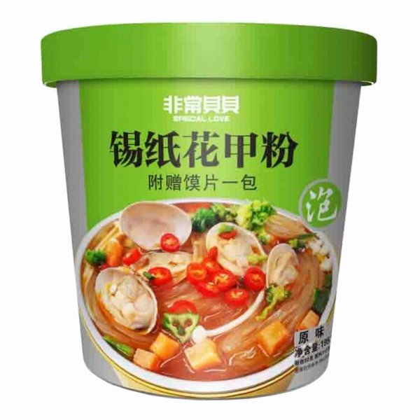 Lapsha s moreproduktami BeiBei Special Love originalnaya 180g