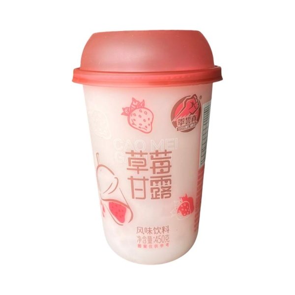 Napitok Quanzhezhen fruktovyy Klubnika 450ml