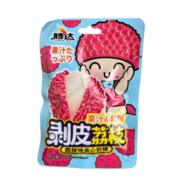 Marmeladnye konfety TengDa s nachinkoy v assortimente 22g_2