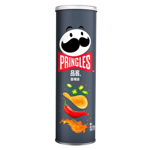 Chipsy Pringles Hot & Spice 110g