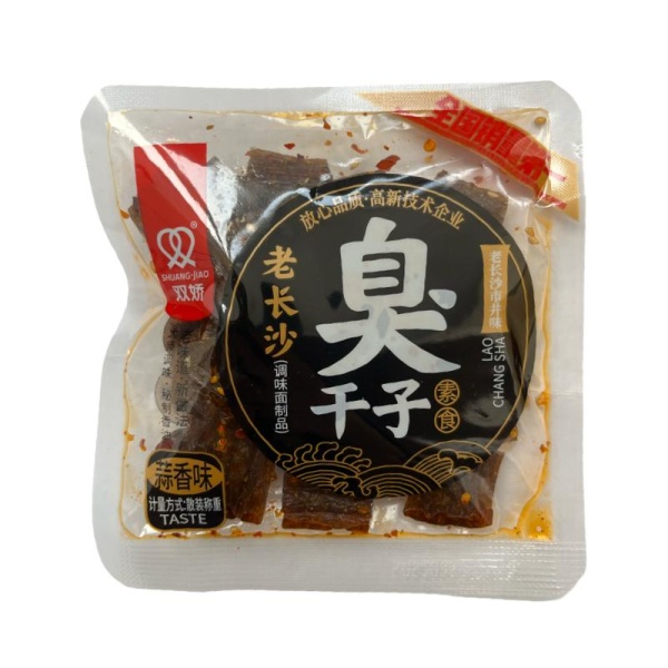 Soevoe Myaso Shuangjiao S Chesnokom 40g