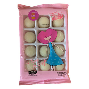 Моти Lip&Color маракуйя 180г