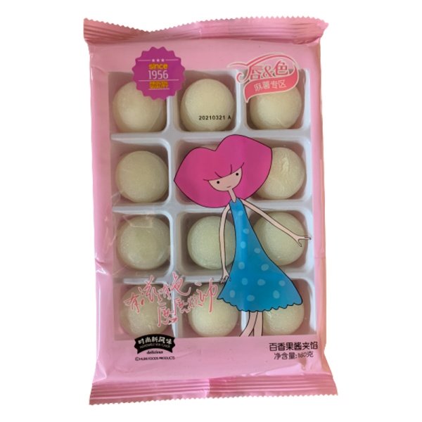 Moti Lip&Color marakuyya 180g