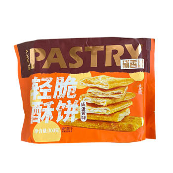 Печенье FlakkyPastry со вкусом яичного желтка 300г