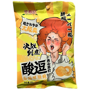 Конфеты Hong Tai Kee супер кислые со вкусом грейпфрута 65г