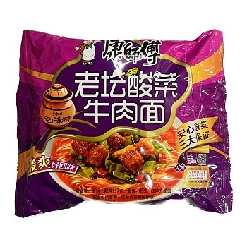 Лапша Master Kong со вкусом говядины и капусты м/у 122г