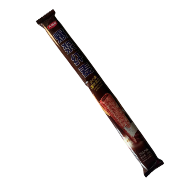 Palochki DayTasteHome molochnye s shokoladom  22g