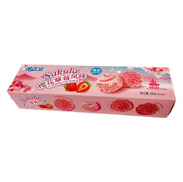 Pechene Enoz Rafaelo s klubnichnym vkusom 58g