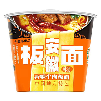 Лапша Jinmailang острая с говядиной 110г