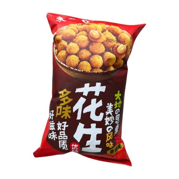 Arakhis Laiyikou s aromatno-pryanym vkusom 65g