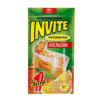 Напиток растворимый Invite апельсин 5г
