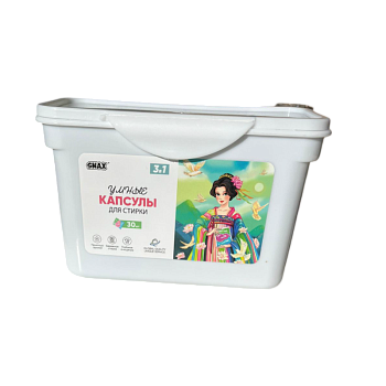 Капсулы для стирки Snax SX-11 30шт