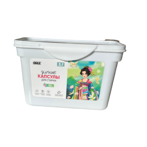 Kapsuly dlya stirki Snax SX-11 30sht