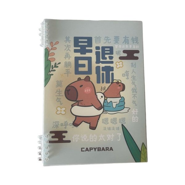 Bloknot Senmu HZB5060A1015-3