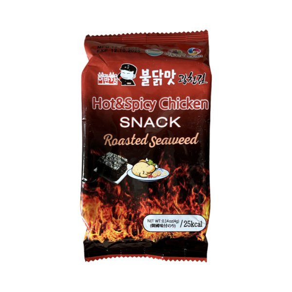 Kapusta morskaya Gwangcheon so vkusom ostroy kuritsy 4g