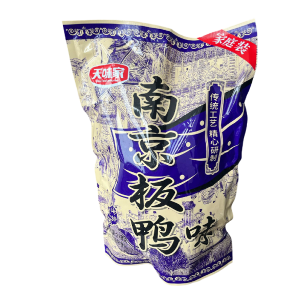 Chipsy Day Taste Home so vkusom utki 318g