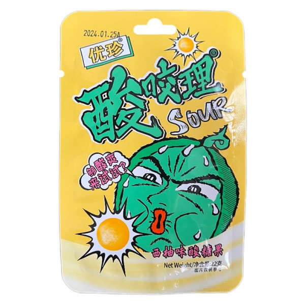 Konfety Sour Bites so vkusom greypfruta i shipuchki 22g