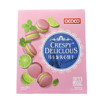 Макаруны OCOCO со вкусом лайма и мяты 188 г