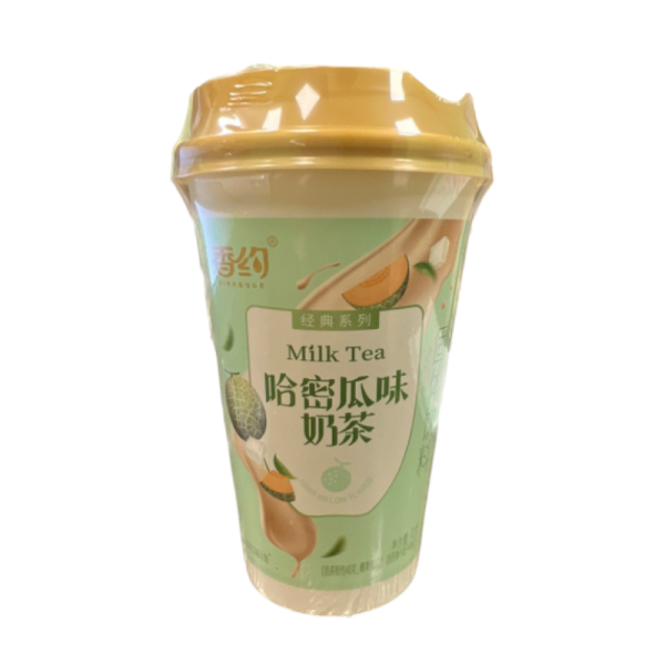 Chay molochnyy XIanguei so vkusom dyni 72g