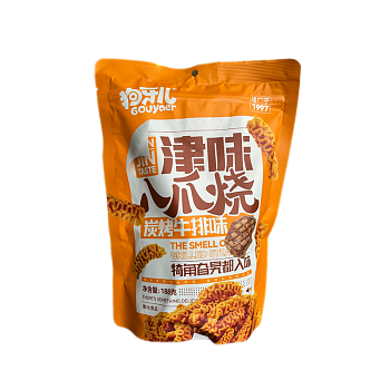 Чипсы Gouyaer Taste со вкусом стейка на углях 188г