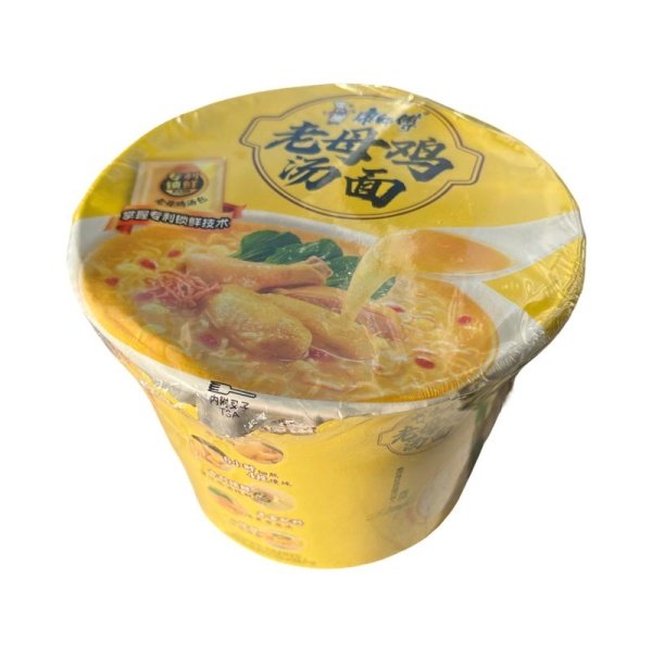 Lapsha Master Kong so vkusom kuritsy 123g_2