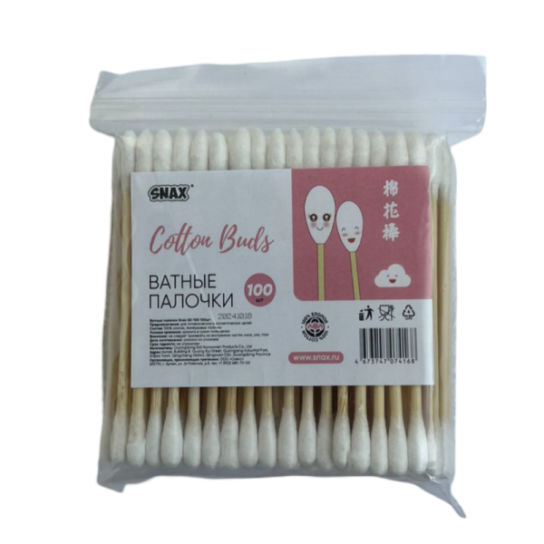 Vatnye palochki Snax SX-02 100sht