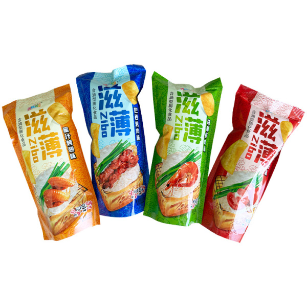 Chipsy Holiday Zibo v assortimente 33g