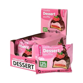 Печенье Chikalab Малиновое суфле 55г