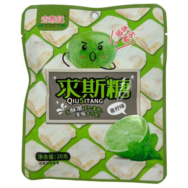 Konfety Hong Tai Kee Foods Iriski Laym 26g