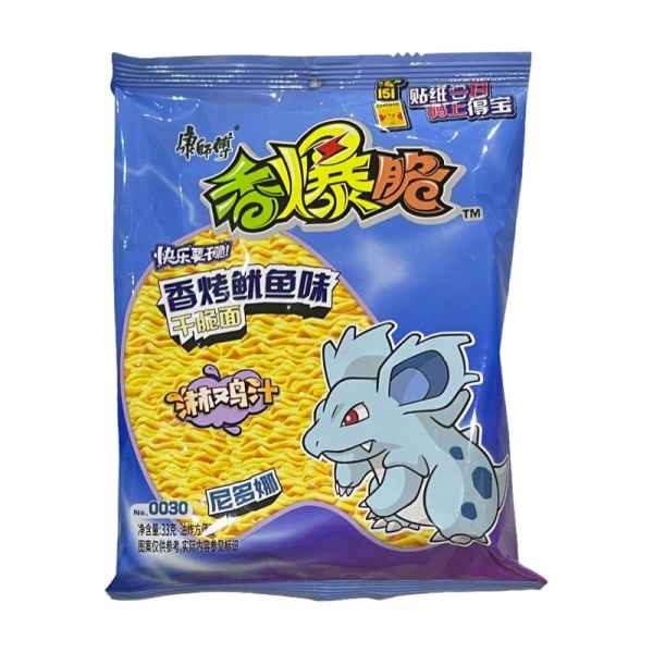 Lapsha Master Kong so vkusom kalmara na grile m/u 33g_3