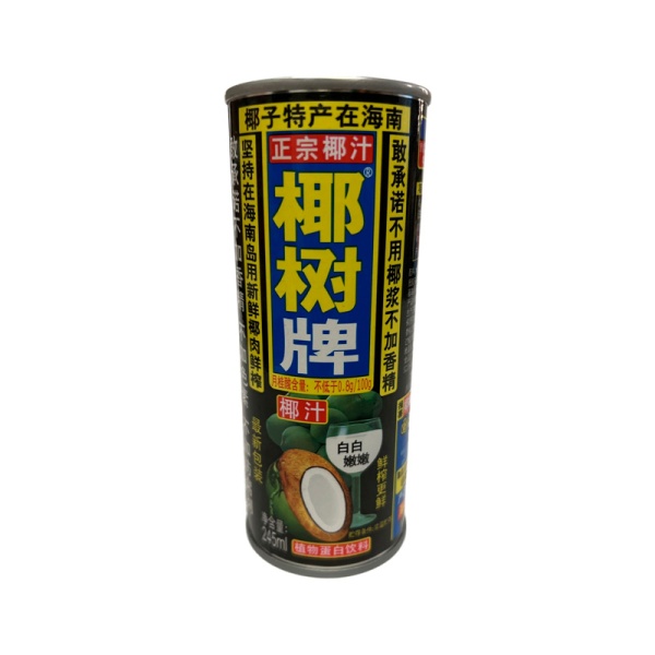 Napitok Coconut Tree kokosovyy 245ml