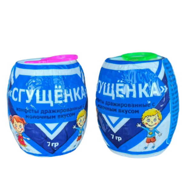 Drazhe Sgushchenka 7g_2