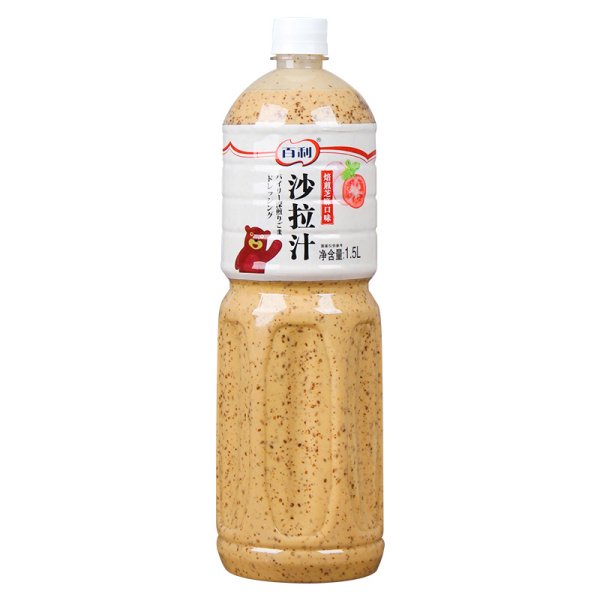 Sous Midas kunzhutnyy 1.5l