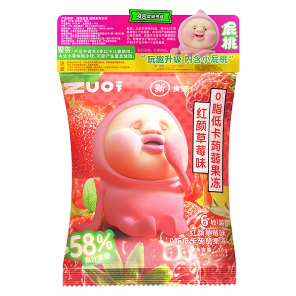 Zhele Zuo Kobitos Klubnika 96g