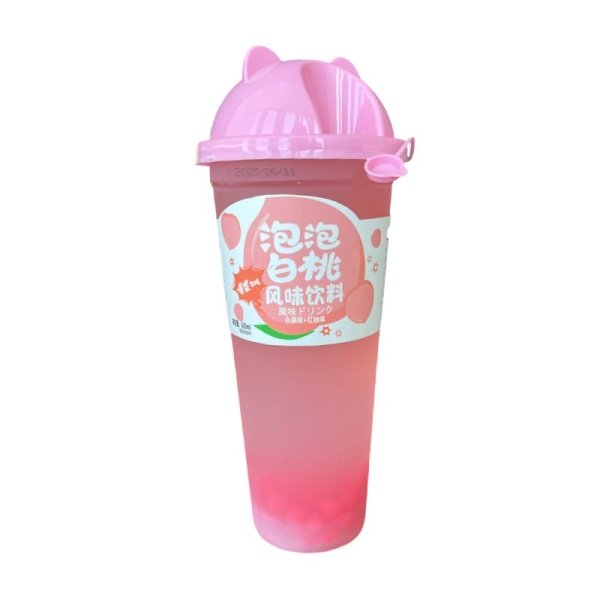 Napitok Guotingxingyu Bubble Tea s zheleynymi sharikami so vkusom persika i greypfruta 620ml