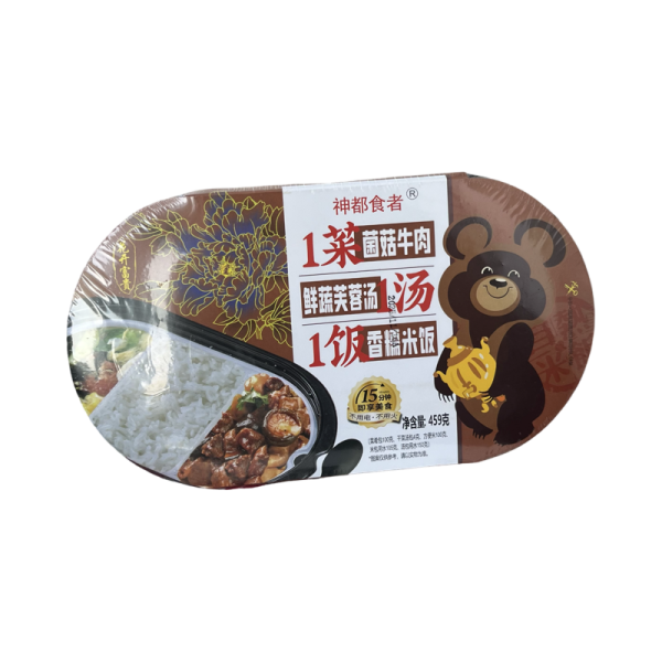 Ris Cods Eater samovar s govyadinoy s gribami 459g