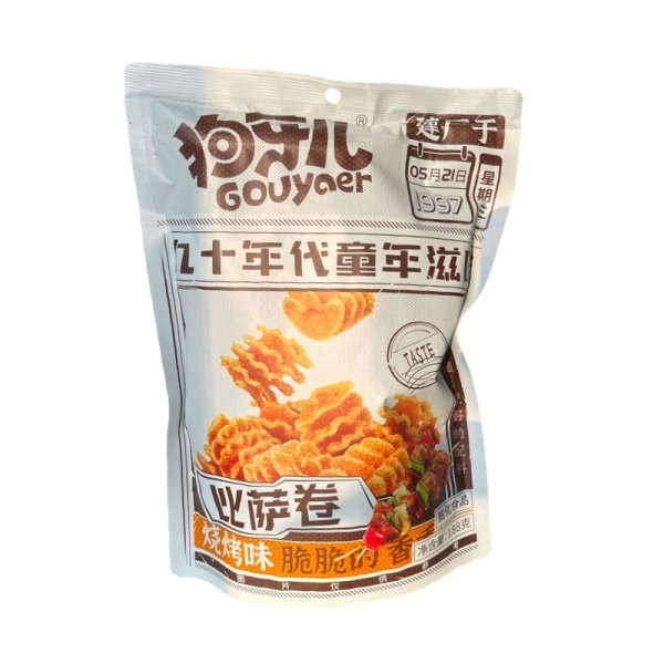 Chipsy Gouyaer ruletiki so vkuso barbekyu 188g_2