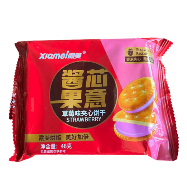 Pechene Fruity so vkusom klubniki 46g