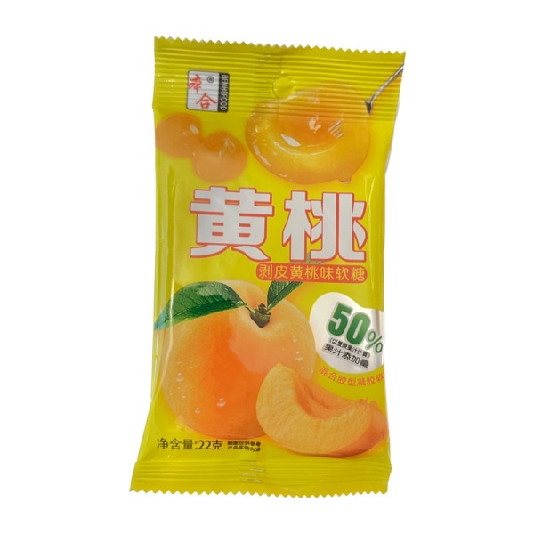 Marmelad Benhefood Heart abrikos 22g