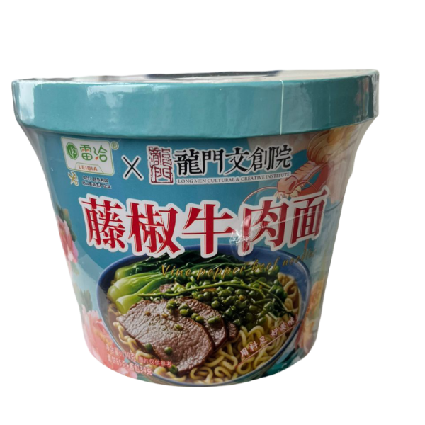 Lapsha LeiQia Drakon so vkusom govyadiny s pertsem po-sychuanski 119g