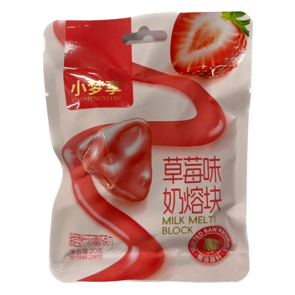 Konfety Xiaomengxiang Molochnye Klubnika 20g