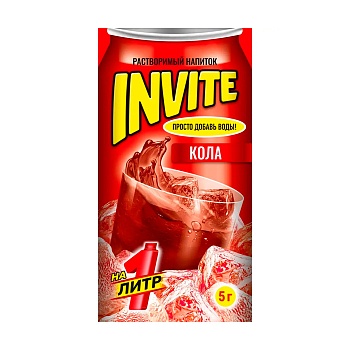 Напиток растворимый Invite кола 5г