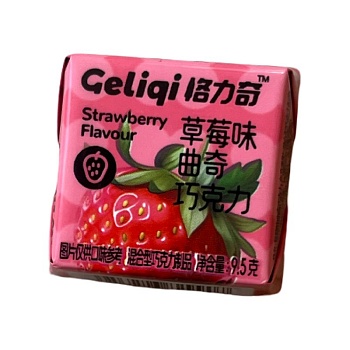 Шоколад Geliqi с печеньем клубничный вкус 10г