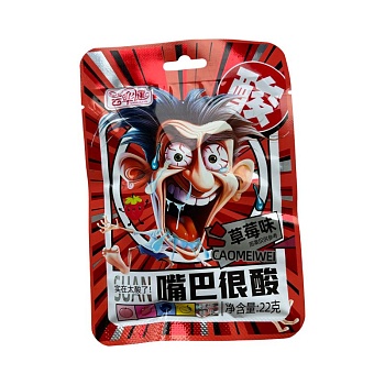 Конфеты Yunhuajian супер кислые фрутовые 22г