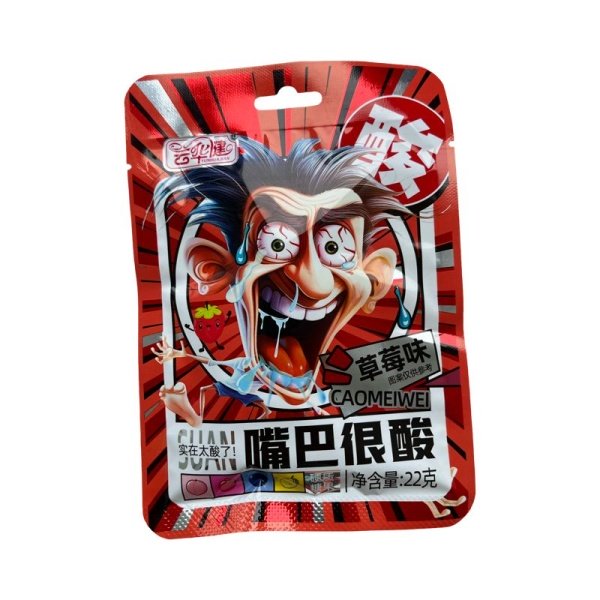 Konfety Yunhuajian super kislye frutovye 22g