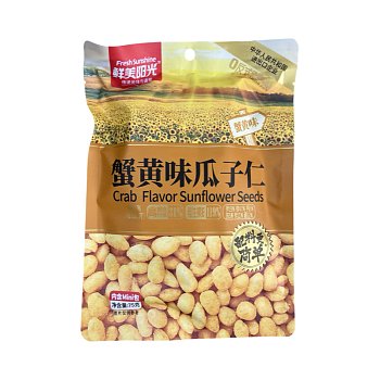 Семечки подсолнечника Fresh Sunshine со вкусом краба 75г
