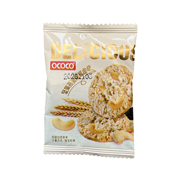 Печенье овсянное OCOCO с орехами 5 г