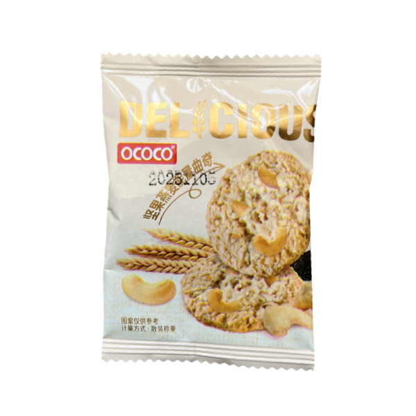 Pechene ovsyannoe OCOCO s orekhami 5 g